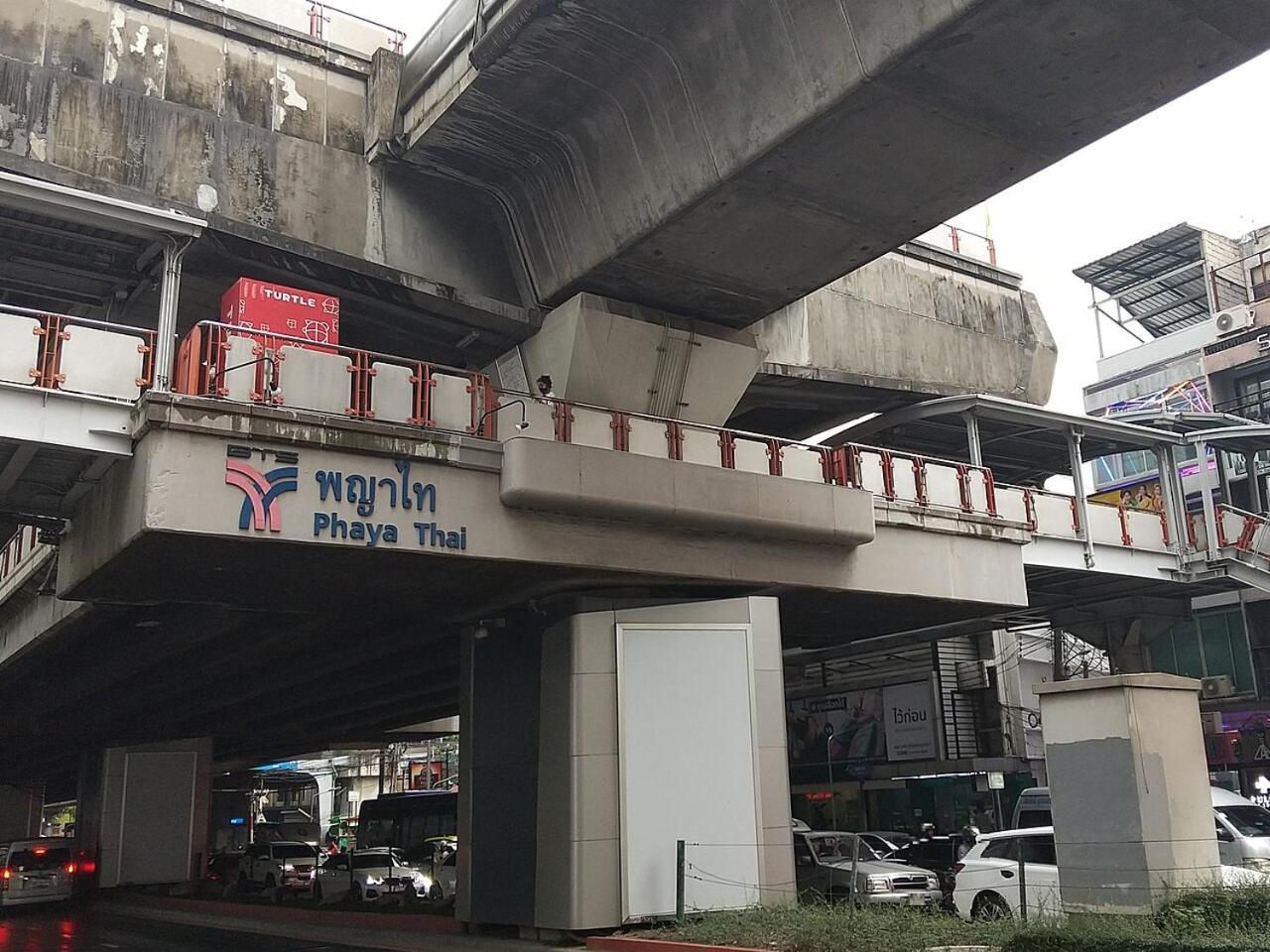 Avalan Phayathai Airport Link Банкок Екстериор снимка